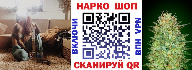 Кодеин Сокол