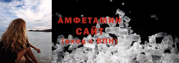 скорость mdpv Сатка