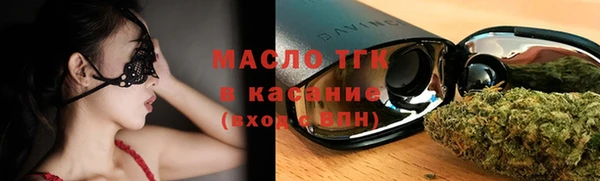 скорость mdpv Сатка
