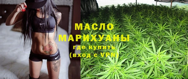 скорость mdpv Сатка