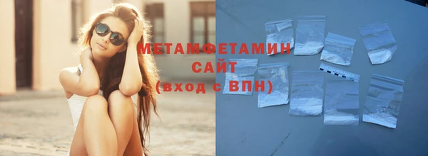 прущая мука Данков