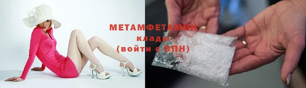 скорость mdpv Сатка