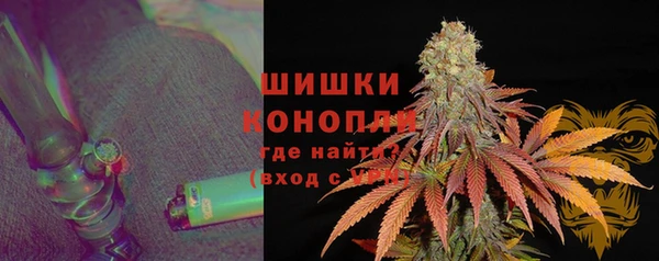 скорость mdpv Сатка