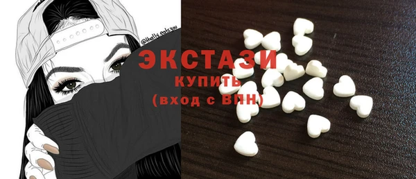 2c-b Россошь