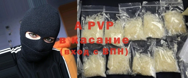 марки nbome Рославль