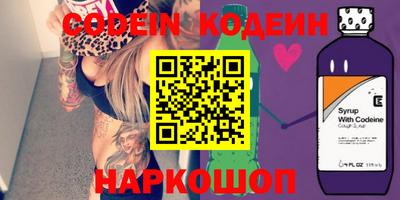 герыч Кизляр
