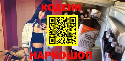 гашиш Кизилюрт
