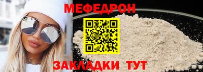 COCAINE Керчь