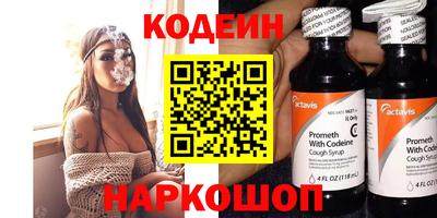гашиш Кизилюрт