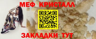 гашиш Кизилюрт