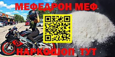 герыч Кизляр