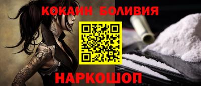 герыч Кизляр