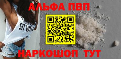 герыч Кизляр
