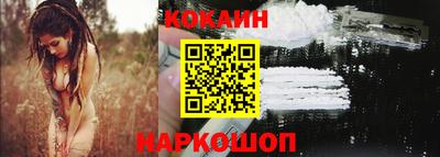 герыч Кизляр