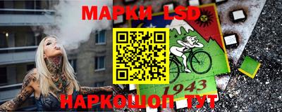 гашиш Кизилюрт