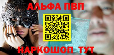 гашиш Кизилюрт