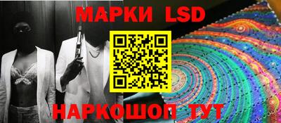 гашиш Кизилюрт
