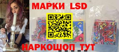 гашиш Кизилюрт