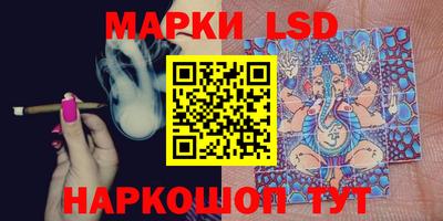 герыч Кизляр