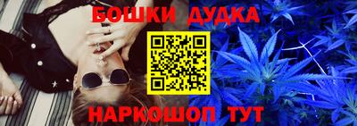 герыч Кизляр