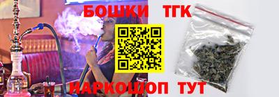 гашиш Кизилюрт
