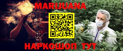 герыч Кизляр