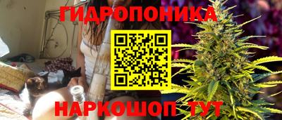 гашиш Кизилюрт