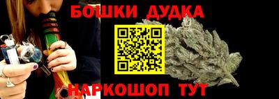 COCAINE Керчь
