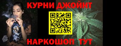 герыч Кизляр