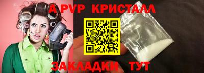 герыч Кизляр