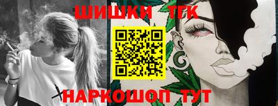 гашиш Кизилюрт