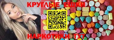 герыч Кизляр