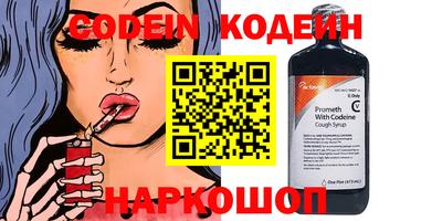гашиш Кизилюрт