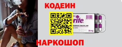 гашиш Кизилюрт