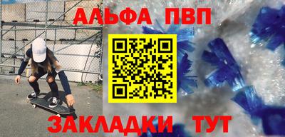 герыч Кизляр