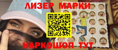 гашиш Кизилюрт