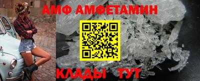COCAINE Керчь