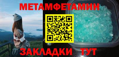 COCAINE Керчь
