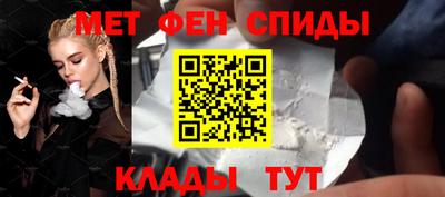COCAINE Керчь