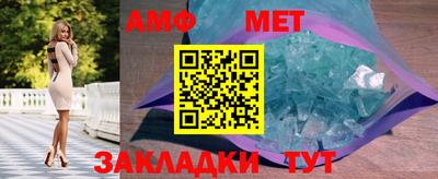 гашиш Кизилюрт