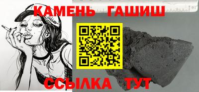 герыч Кизляр