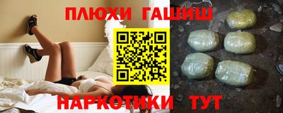 COCAINE Керчь