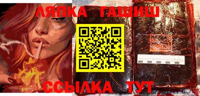 гашиш Кизилюрт