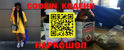герыч Кизляр