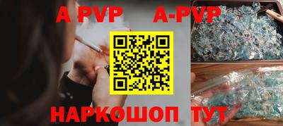 гашиш Кизилюрт