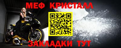 герыч Кизляр