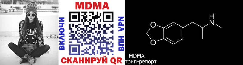 кракен   Сокол  МДМА молли 